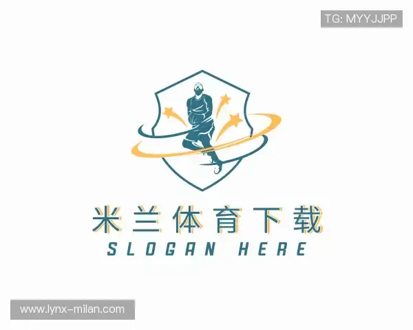 发现米兰体育下载